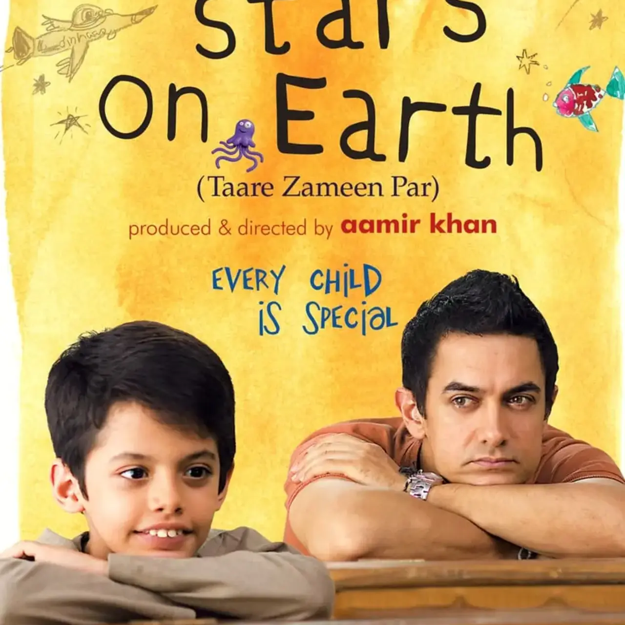 Like Stars on Earth (2007)